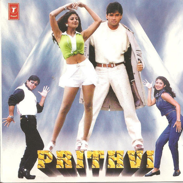 Viju Shah : Prithvi (CD)