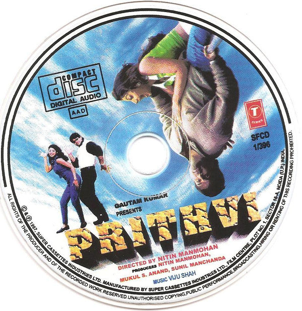 Viju Shah : Prithvi (CD)