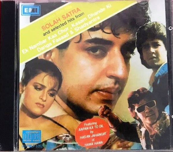 Nadeem Shravan : Solah Satra (CD)