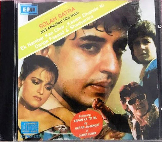 Nadeem Shravan : Solah Satra (CD)