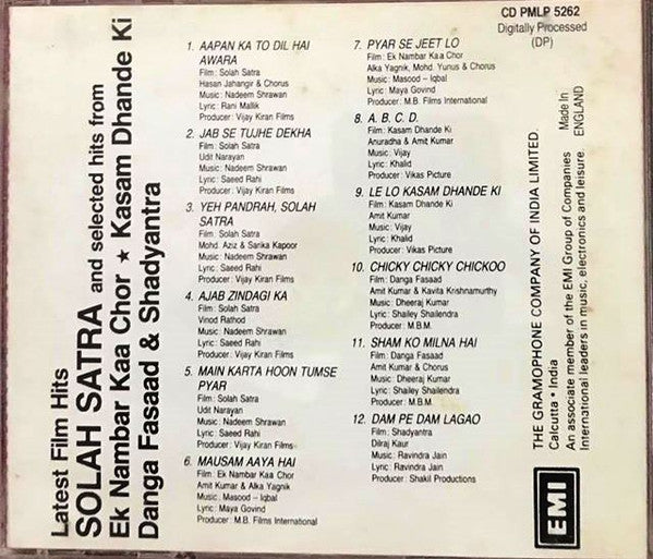 Nadeem Shravan : Solah Satra (CD)