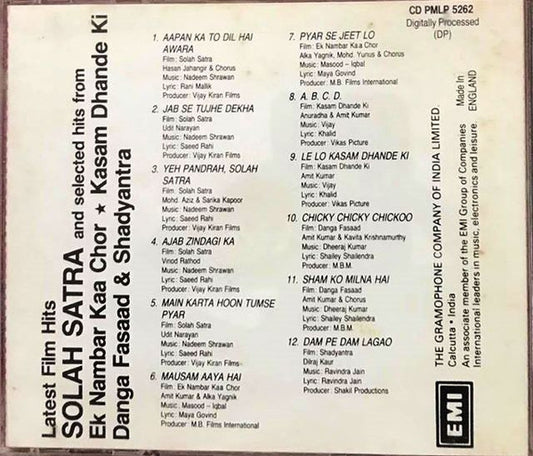 Nadeem Shravan : Solah Satra (CD)