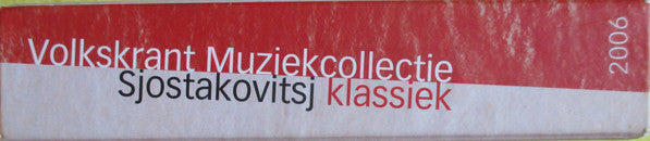 Dmitri Shostakovich, Mariss Jansons : Complete Symfonieën (10xCD, Comp + Box)