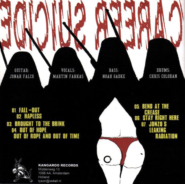 Career Suicide : Career Suicide (7", EP)