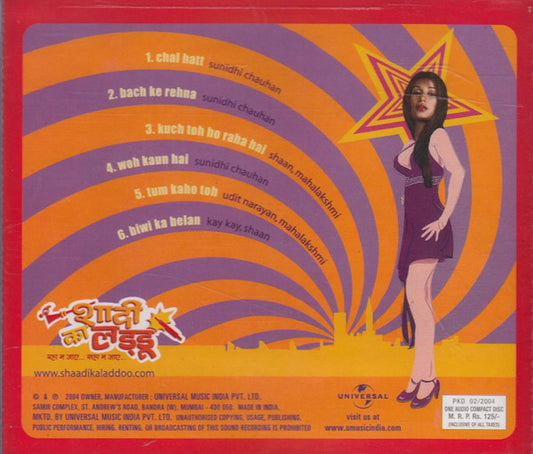 Vishal & Shekhar : Shaadi Ka Laddoo (Raha Na Jaaye... Saha Na Jaaye) (CD)