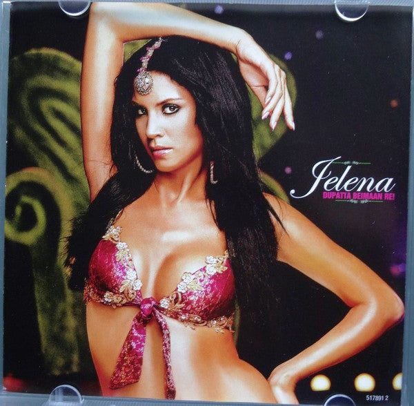 Vishal & Shekhar, Vishal Dadlani : Popcorn Khao! Mast Ho Jao (2xCD)