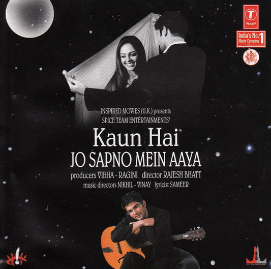 Nikhil-Vinay, Sameer : Kaun Hai Jo Sapno Mein Aaya (CD)