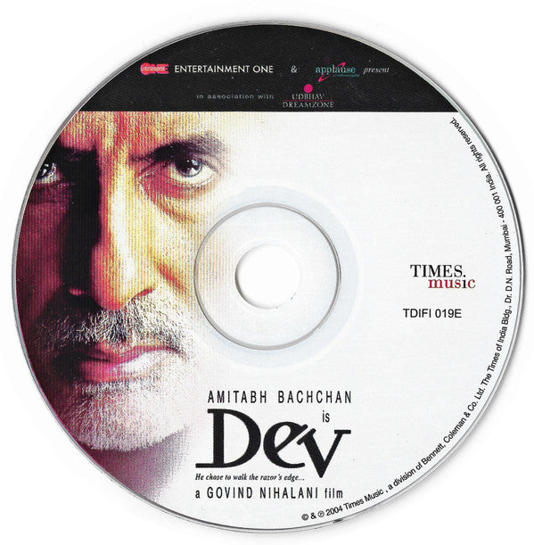 Aadesh Shrivastava, Nida Fazli, Govind Nihalani : Dev (He Chose To Walk The Razor's Edge) (CD)