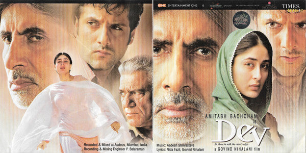 Aadesh Shrivastava, Nida Fazli, Govind Nihalani : Dev (He Chose To Walk The Razor's Edge) (CD)