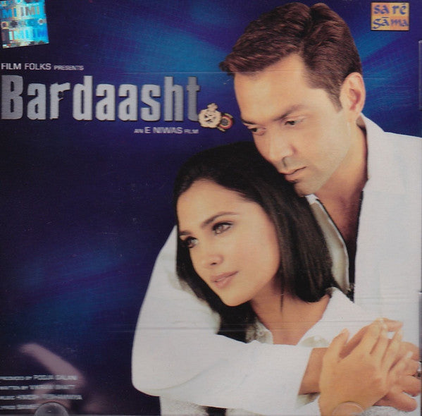 Himesh Reshammiya, Sameer : Bardaasht (CD)