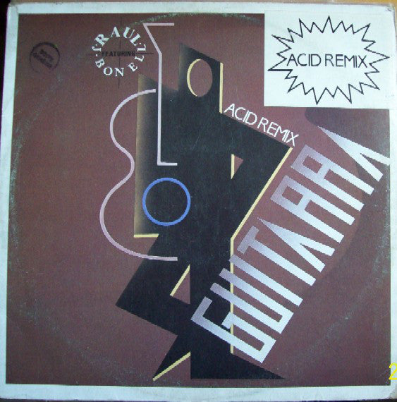 Raúl Orellana : Guitarra (Acid Remix) (12", Maxi)
