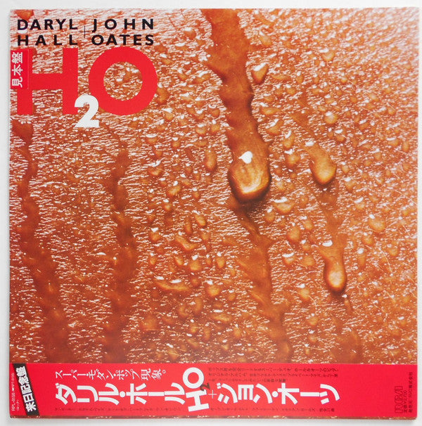 Daryl Hall + John Oates* : H₂O (LP, Album, Promo)