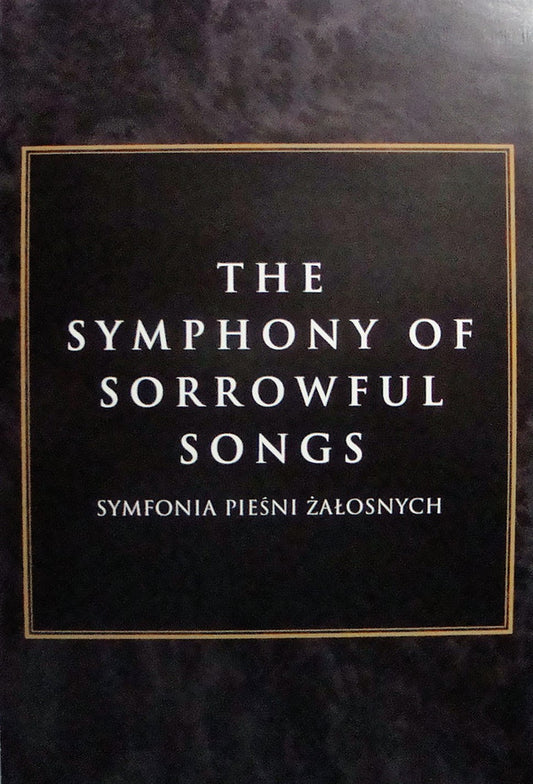 Henryk Górecki, Dawn Upshaw, David Zinman, London Sinfonietta : The Symphony Of Sorrowful Songs (DVD, NTSC)