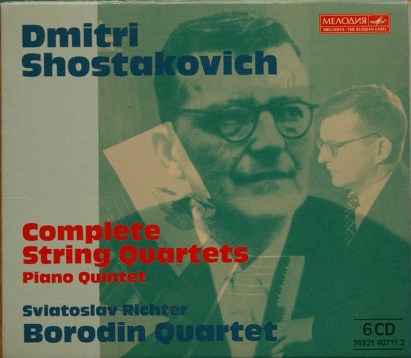 Dmitri Shostakovich, Borodin String Quartet : Complete Quartets, Piano Quintet (6xCD, RE + Box)