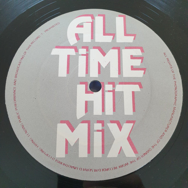 Various : All Time Hit Mix - Volume 1 (LP, Mixed)
