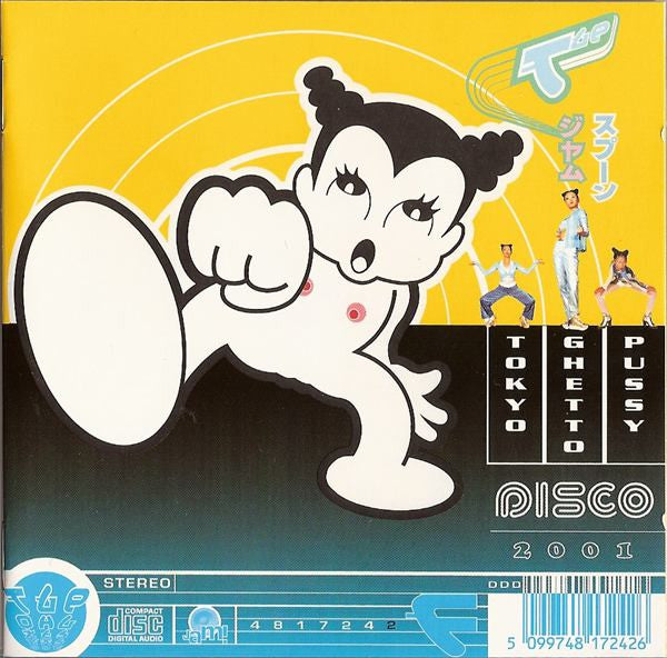 Tokyo Ghetto Pussy : Disco 2001 (CD, Album)