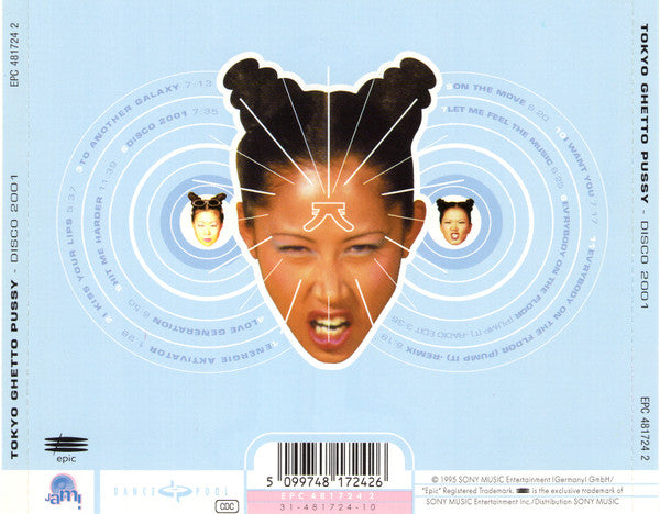 Tokyo Ghetto Pussy : Disco 2001 (CD, Album)