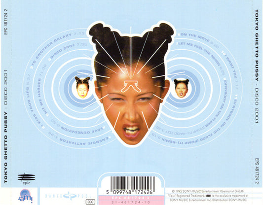 Tokyo Ghetto Pussy : Disco 2001 (CD, Album)