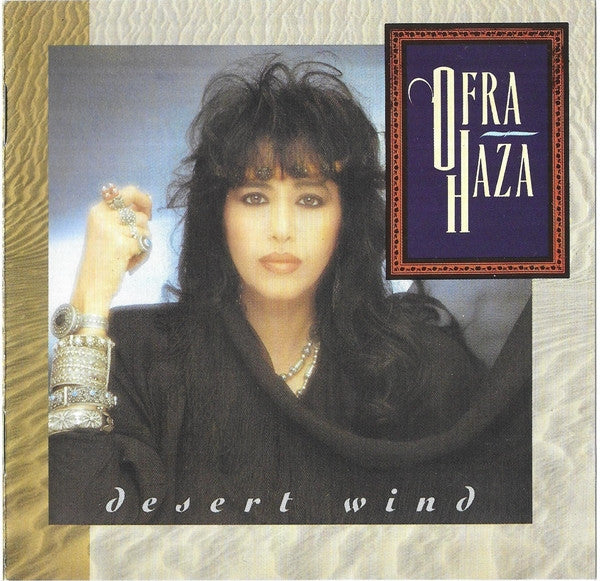 Ofra Haza : Desert Wind (CD, Album)