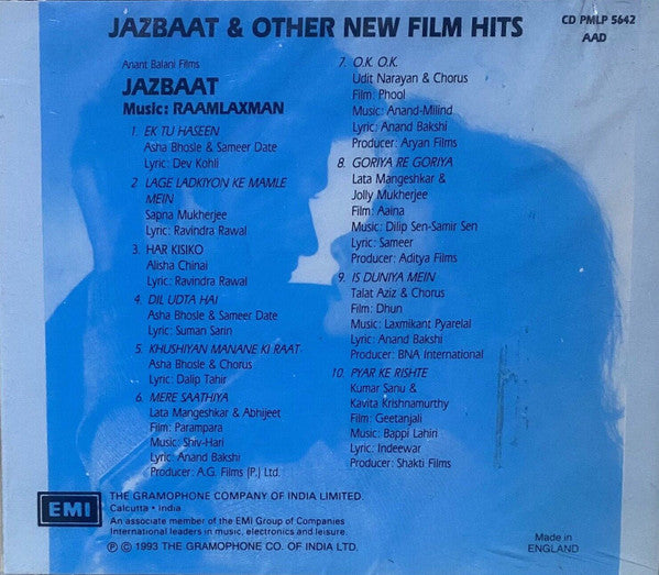 Raam Laxman : Jazbaat (CD)