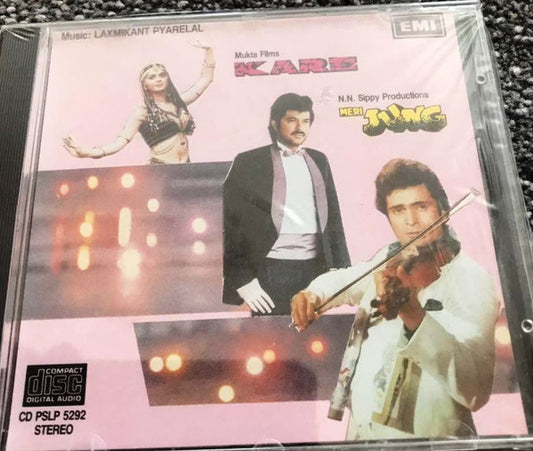 Laxmikant-Pyarelal, Anand Bakshi : Karz / Meri Jung (CD, Comp)