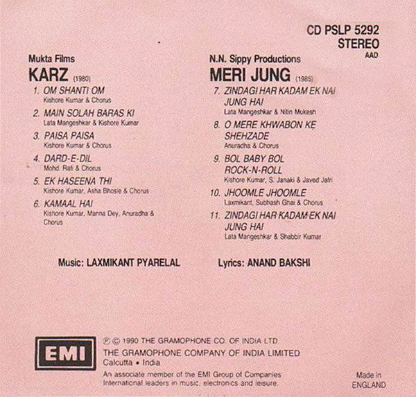 Laxmikant-Pyarelal, Anand Bakshi : Karz / Meri Jung (CD, Comp)