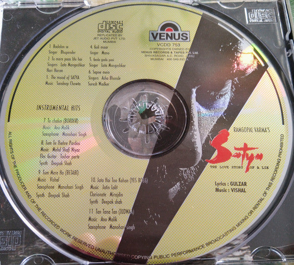 Vishal Bhardwaj, Gulzar : Satya (The Love Story Of A Lie) (CD)