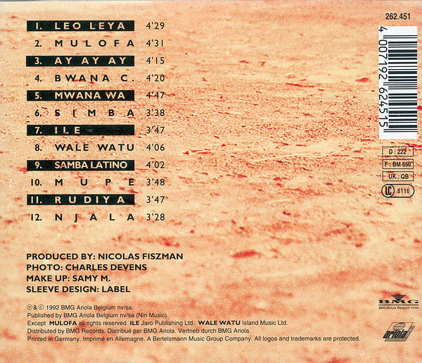 Khadja Nin : Khadja Nin (CD, Album, RE, Ora)