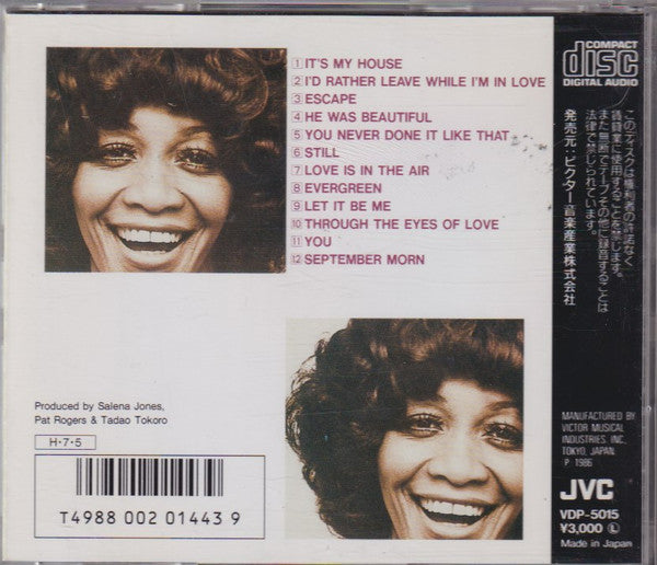 Salena Jones = Salena Jones : Love Is In The Air = ラブ・イズ・イン・ジ・エアー (CD, Album, RE, Dig)
