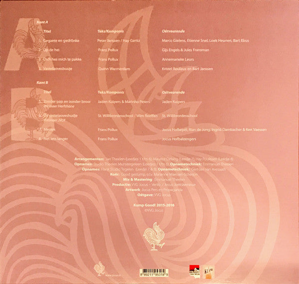 Jocus : Kump good (LP, Album)