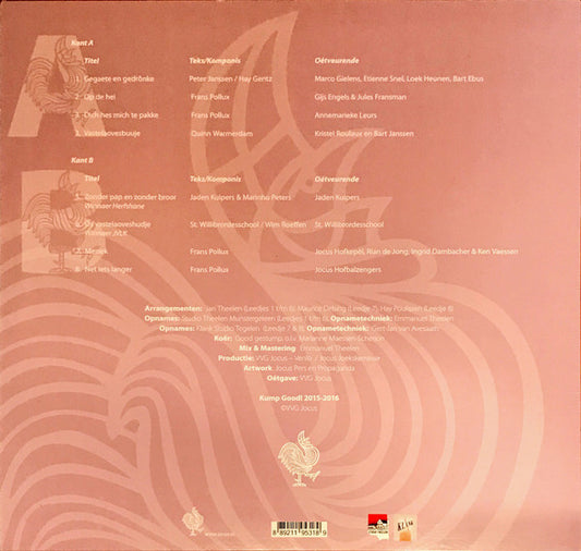 Jocus : Kump good (LP, Album)