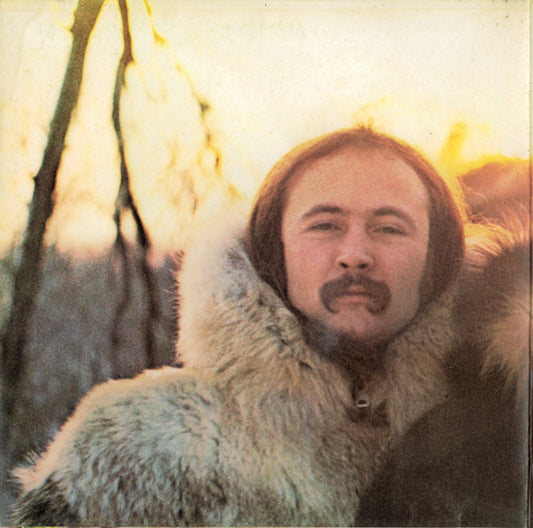 Crosby, Stills & Nash : Crosby, Stills & Nash (LP, Album, RE, Gat)