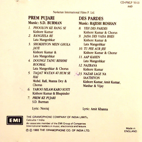 S. D. Burman / Rajesh Roshan : Prem Pujari / Des Pardes (CD, Comp)