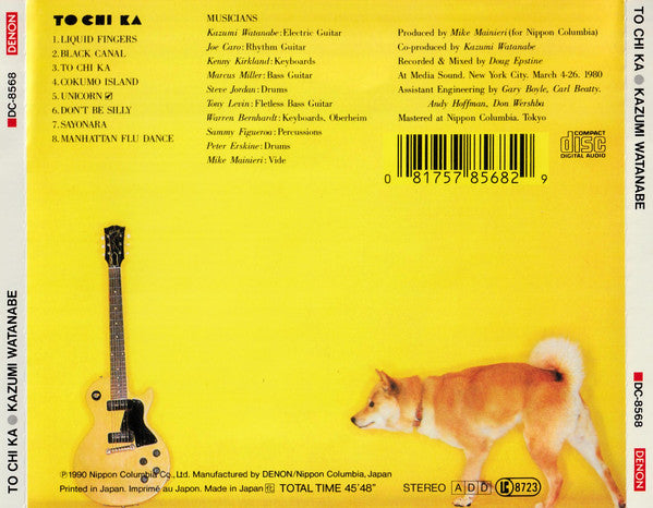 Kazumi Watanabe : To Chi Ka (CD)