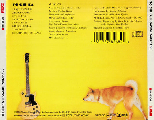 Kazumi Watanabe : To Chi Ka (CD)