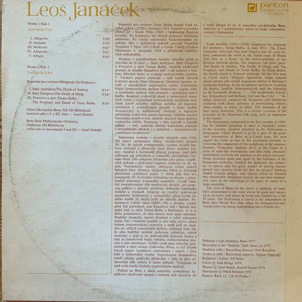 Leoš Janáček : Sinfonietta/Taras Bulba (LP)