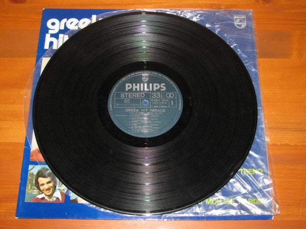 Various : Greek Hit Parade (LP, Comp)