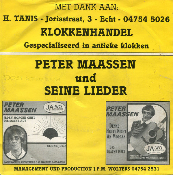 Peter Maassen (2) : Eine Gitarre 1000 Illusionen (7")