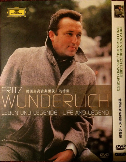 Fritz Wunderlich : Leben Und Legende | Life And Legend  (DVD-V, Reg)