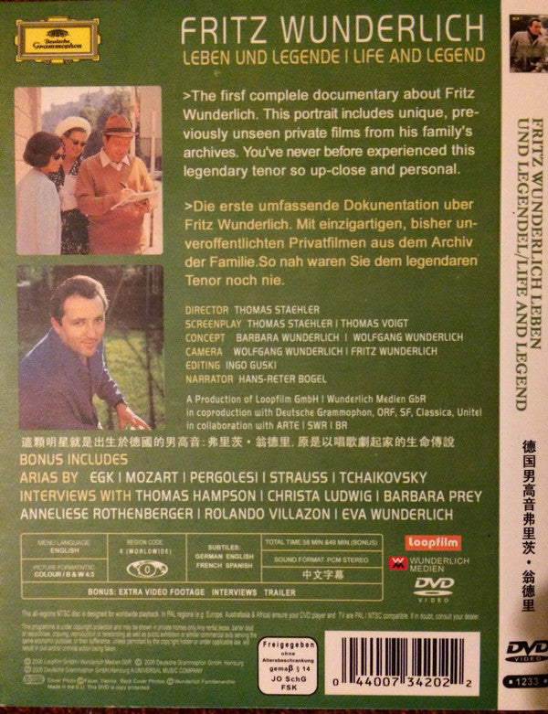Fritz Wunderlich : Leben Und Legende | Life And Legend  (DVD-V, Reg)