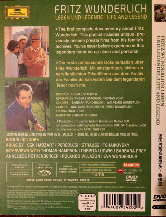 Fritz Wunderlich : Leben Und Legende | Life And Legend  (DVD-V, Reg)