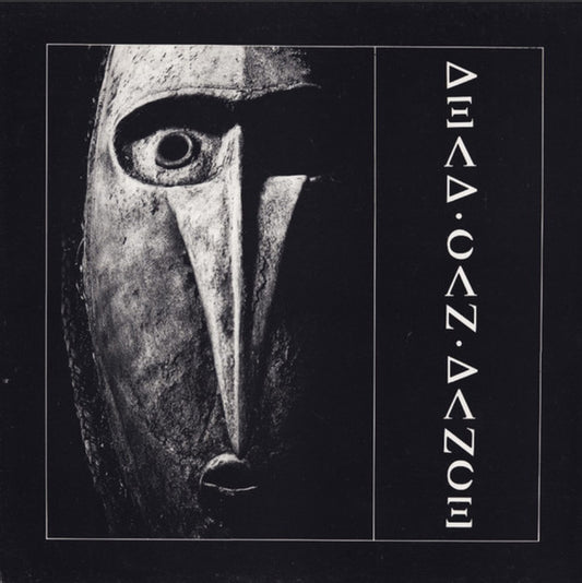 Dead Can Dance : Dead Can Dance (CD, Album)