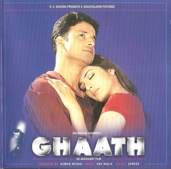 Anu Malik, Sameer : Ghaath (CD)