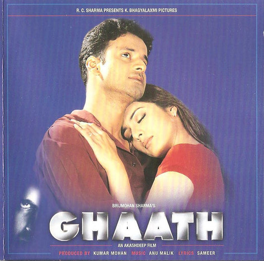 Anu Malik, Sameer : Ghaath (CD)