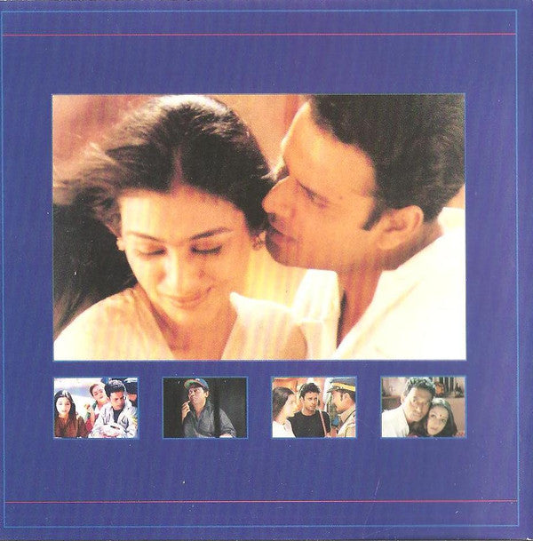 Anu Malik, Sameer : Ghaath (CD)