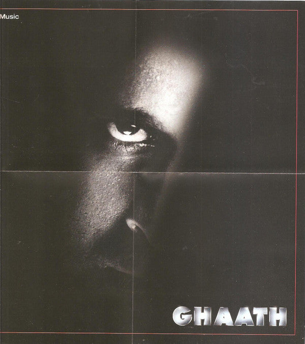 Anu Malik, Sameer : Ghaath (CD)