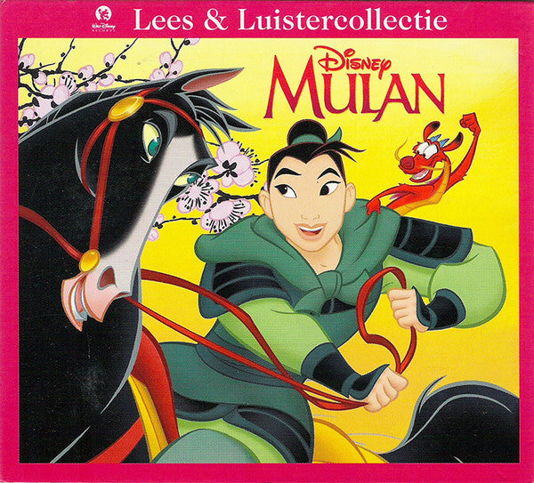 Various : Mulan (CD, Album)