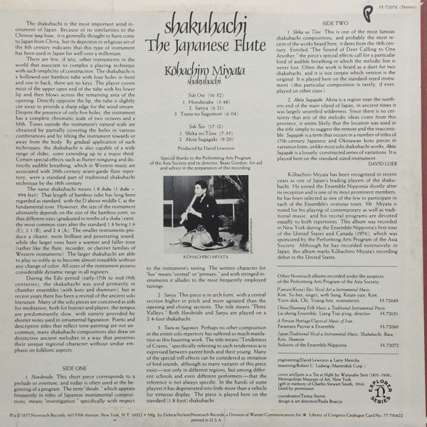 Kohachiro Miyata : Shakuhachi (The Japanese Flute) (LP, Album, SRC)
