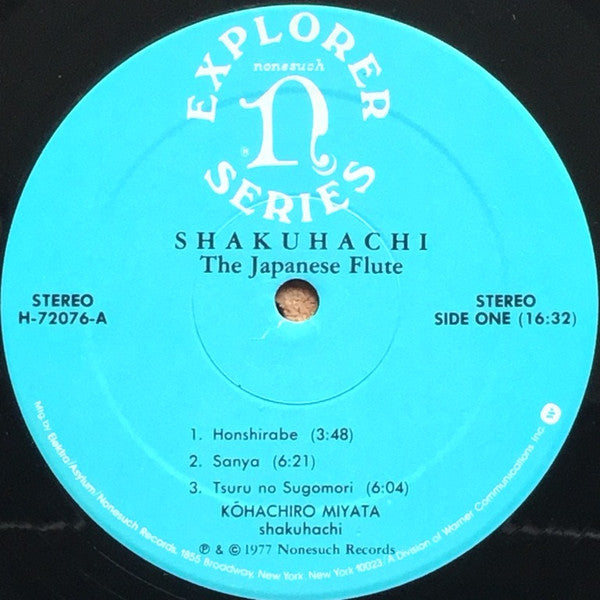 Kohachiro Miyata : Shakuhachi (The Japanese Flute) (LP, Album, SRC)