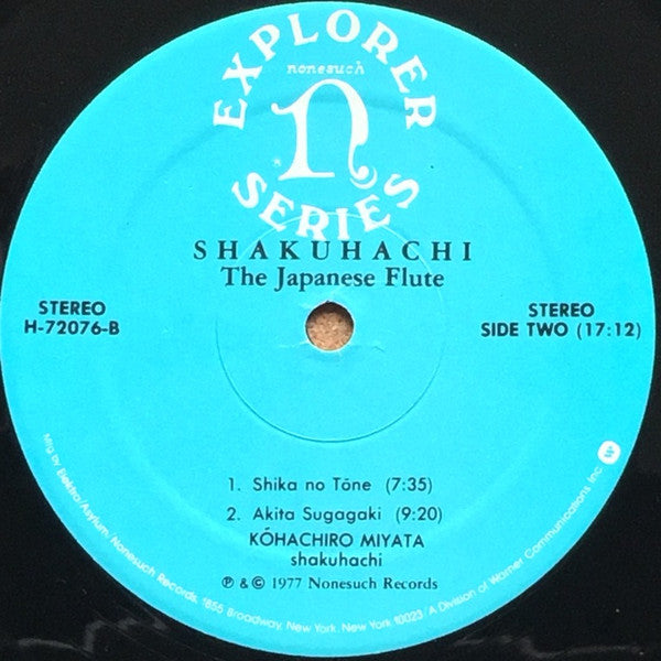 Kohachiro Miyata : Shakuhachi (The Japanese Flute) (LP, Album, SRC)